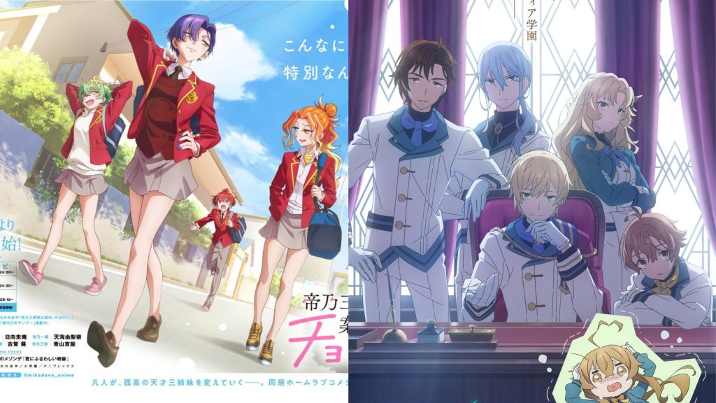 Mikadono Sister et Silent Witch sur Crunchyroll&nbsp;!