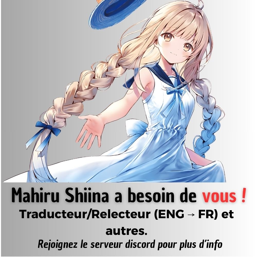 Annonce Recrutement pour Chiramune et autres&nbsp;!