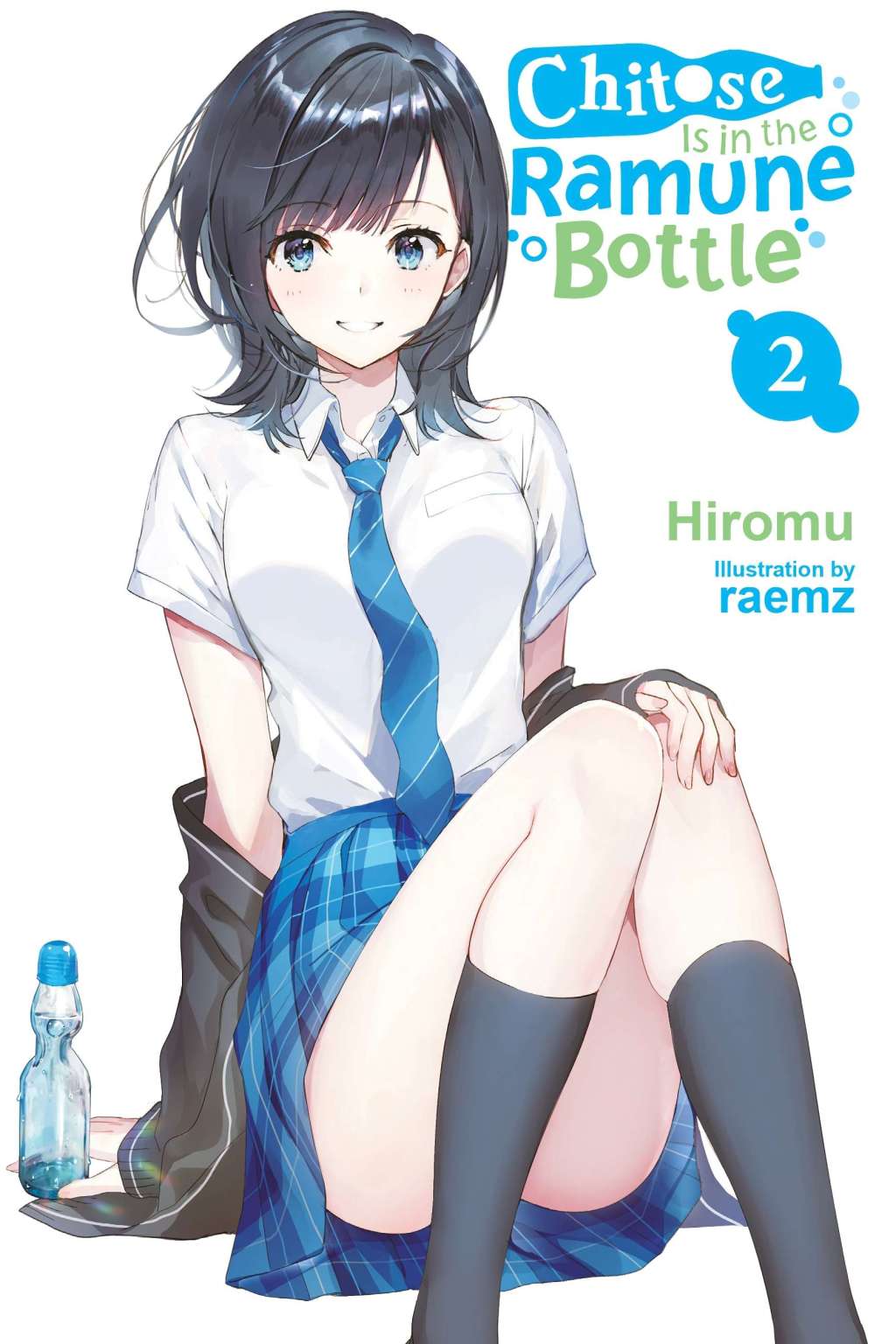 Tome 2 de Chiramune&nbsp;disponible