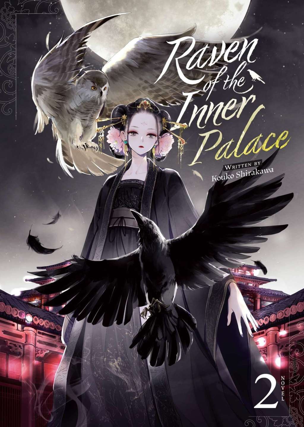 Tome 2 de Raven of the Inner Palace disponible&nbsp;!