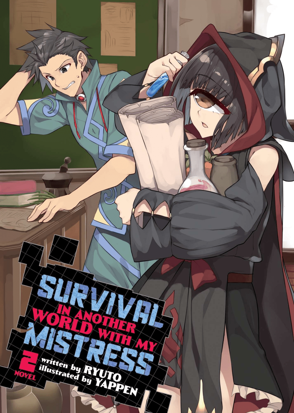 Tome 2 de Survival in Another World with My Mistress disponible&nbsp;!