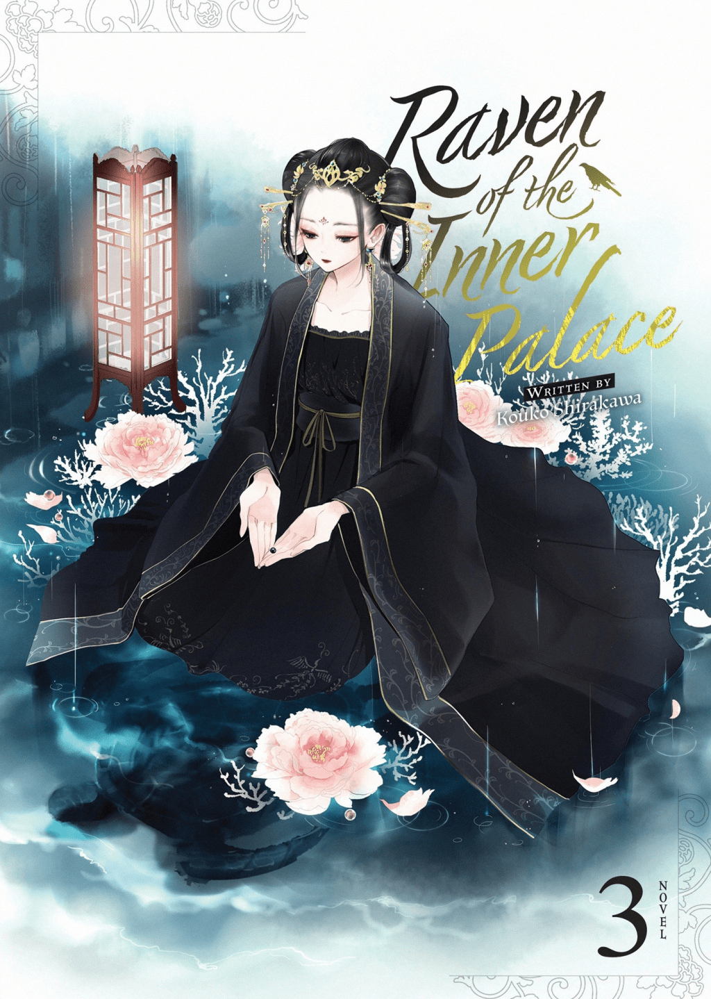 Tome 3 de Raven of the Inner Palace disponible&nbsp;!
