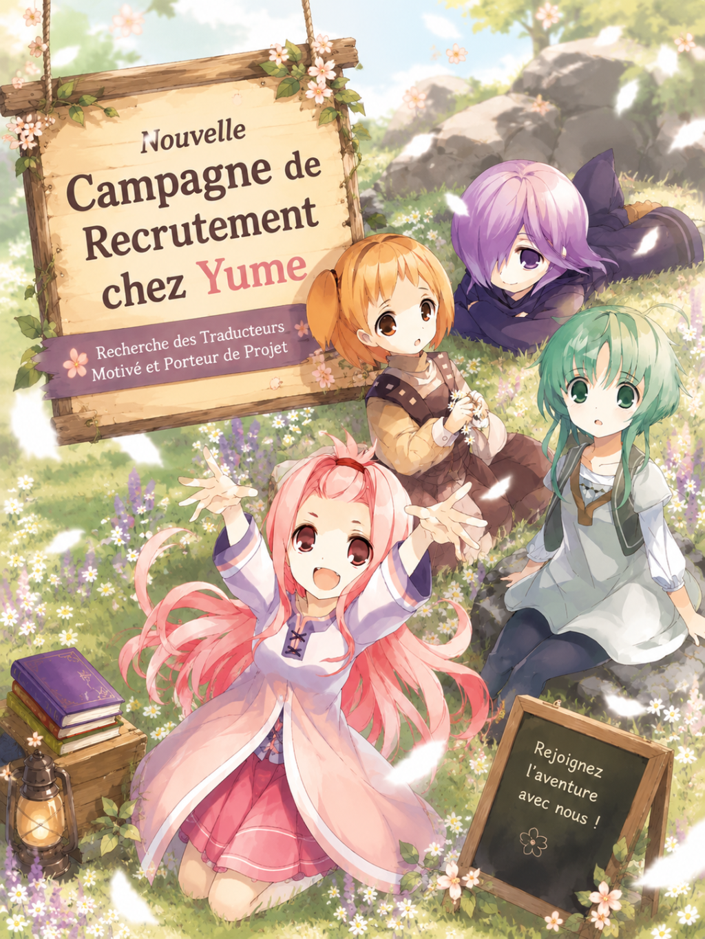 Campagne de recrutement — Été&nbsp;2026